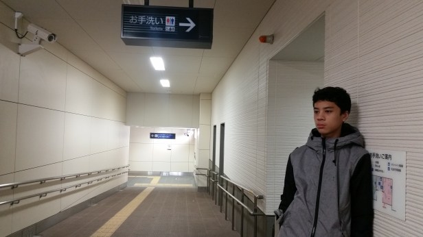 alon at morishoji station toilet