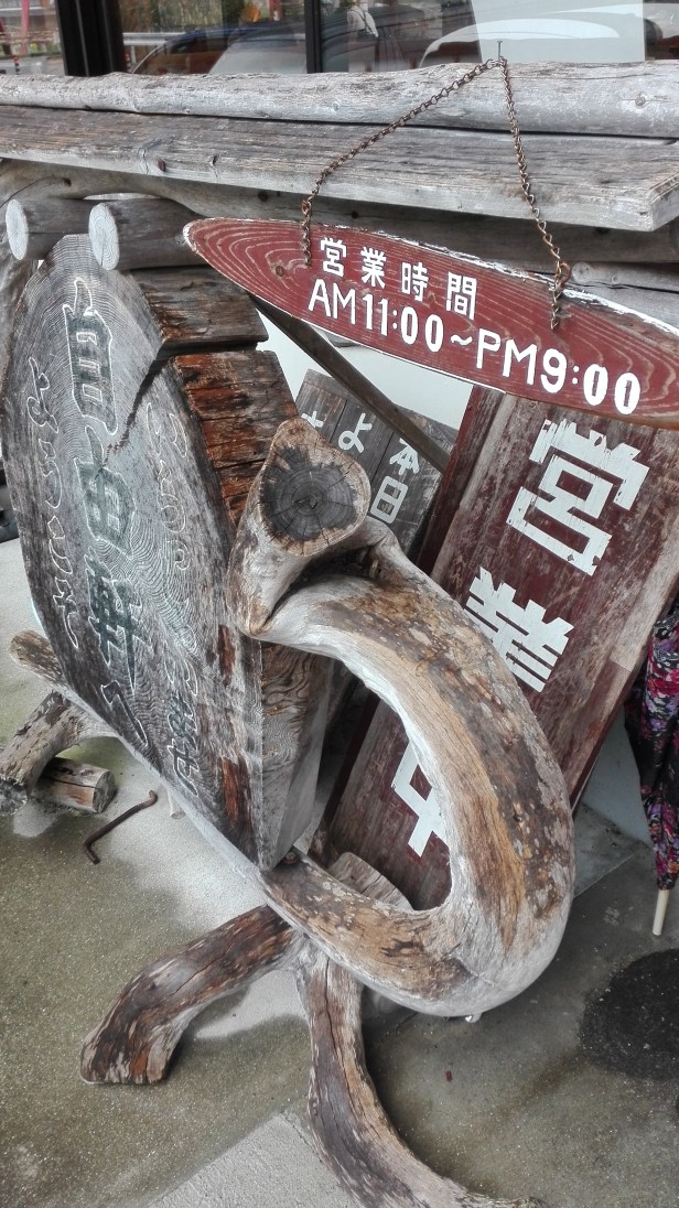 signage of second resto stop in kochi