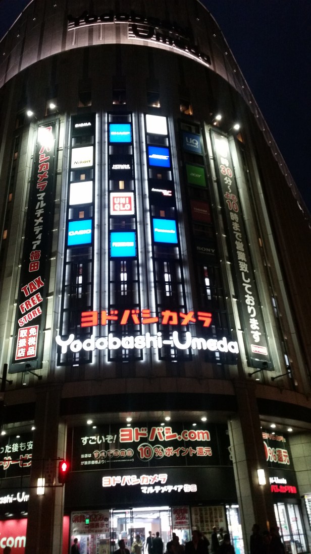 yodobashi osaka